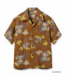 画像2: SUN SURF [サンサーフ]   RAYON HAWAIIAN SHIRT “PALMS & PINEAPPLE” レーヨンハワイアンシャツ ”パームス＆パイナップル” アロハシャツ BDS (2)