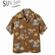 画像1: SUN SURF [サンサーフ]   RAYON HAWAIIAN SHIRT “PALMS & PINEAPPLE” レーヨンハワイアンシャツ ”パームス＆パイナップル” アロハシャツ BDS (1)