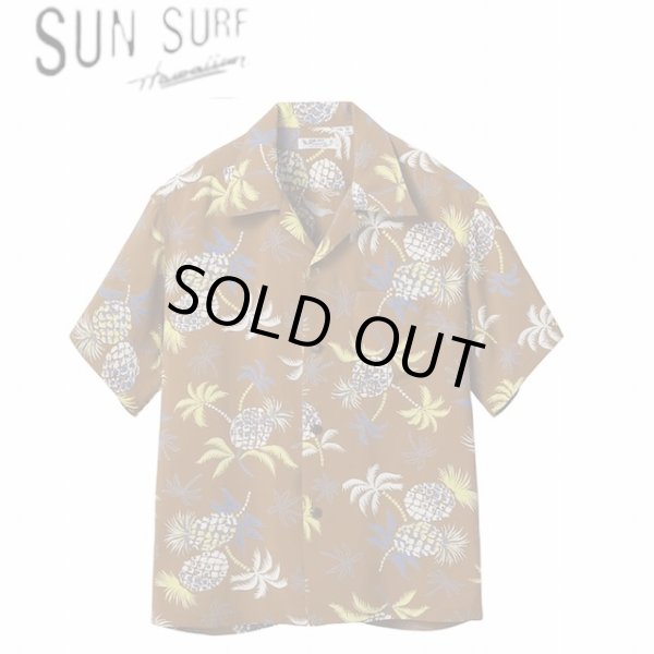 画像1: SUN SURF [サンサーフ]   RAYON HAWAIIAN SHIRT “PALMS & PINEAPPLE” レーヨンハワイアンシャツ ”パームス＆パイナップル” アロハシャツ BDS (1)