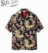 画像1: SUN SURF [サンサーフ]  SUN SURF SPECIAL EDITION "DRAGON" サンサーフスペシャルエディション ”ドラゴン” アロハシャツ BDS (1)