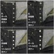 画像8: 【Special Limited】完全限定受注生産 Little Hand [リトルハンド] WWII SHORTS 大戦ショーツ 大戦モデル ショートパンツ (フロントボタン選択可 / スレキ選択可 / レングス選択可) 12.5oz リジッド (NON WASH) ブルーデニム BDS (8)