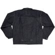 画像2: Little Hand [リトルハンド] WWII DENIM JACKET 1st 大戦モデル デニムジャケット ファーストモデル 13.5oz リジッド (NON WASH) ブルーデニム BDS (2)