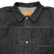 画像4: Little Hand [リトルハンド] WWII DENIM JACKET 1st 大戦モデル デニムジャケット ファーストモデル 13.5oz リジッド (NON WASH) ブルーデニム BDS (4)