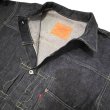 画像9: Little Hand [リトルハンド] WWII DENIM JACKET 1st 大戦モデル デニムジャケット ファーストモデル 13.5oz リジッド (NON WASH) ブルーデニム BDS (9)