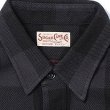 画像3: SUGAR CANE [シュガーケーン] TWILL CHECK WORK SHIRT (BLACK) ツイルチェックワークシャツ バッファローチェック (ブラック) BDA (3)