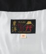 画像3: TAILOR TOYO [テーラー東洋] Late 1960s Style Cotton Vietnam Jacket “VIETNAM MAP” [Black] 1960年代後期コットンベトナムジャケット ”ベトナムマップ"（ブラック） BDA (3)