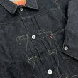 画像7: Little Hand [リトルハンド] WWII DENIM JACKET T-BACK 1st 大戦モデル デニムジャケット ファーストモデル Tバック 月桂樹ボタン 2枚袖 13.5oz リジッド (NON WASH) ブルーデニム BDS (7)