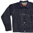 画像3: Little Hand [リトルハンド] WWII DENIM JACKET T-BACK 1st 大戦モデル デニムジャケット ファーストモデル Tバック 月桂樹ボタン 2枚袖 13.5oz リジッド (NON WASH) ブルーデニム BDS (3)