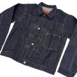 画像2: Little Hand [リトルハンド] WWII DENIM JACKET T-BACK 1st 大戦モデル デニムジャケット ファーストモデル Tバック 月桂樹ボタン 2枚袖 13.5oz リジッド (NON WASH) ブルーデニム BDS (2)