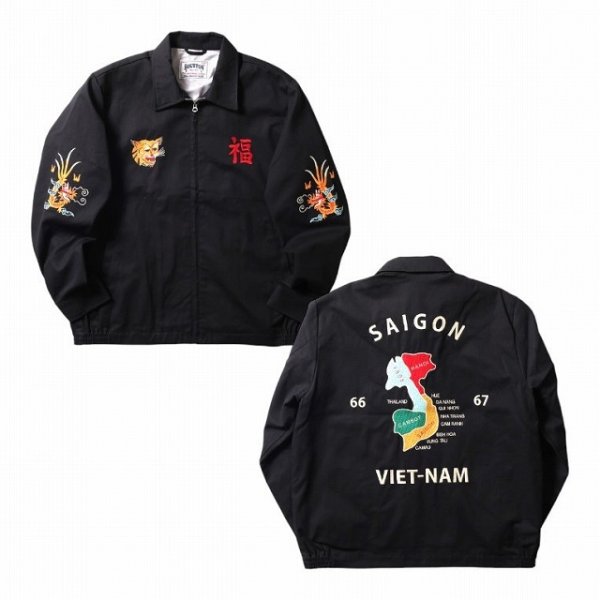 画像1: HOUSTON [ヒューストン] VIETNAM JACKET (MAP) ベトナムジャケット(マップ) BDA (1)