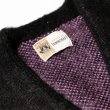 画像9: TOWN CRAFT [タウンクラフト] SHAGGY COLOR CARDIGAN [BLACK GREEN] シャギーカラーカーディガン (ブラック グリーン)  BDA (9)