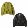 画像1: TOWN CRAFT [タウンクラフト] SHAGGY COLOR CARDIGAN [BLACK GREEN] シャギーカラーカーディガン (ブラック グリーン)  BDA (1)
