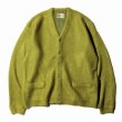 画像2: TOWN CRAFT [タウンクラフト] SHAGGY COLOR CARDIGAN [BLACK GREEN] シャギーカラーカーディガン (ブラック グリーン)  BDA (2)