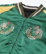 画像12: TAILOR TOYO [テーラー東洋] Early 1950s Style Acetate Souvenir Jacket “KOSHO & CO.” Special Edition “SILVER DRAGON” × “TANGLED DRAGONS” 1950年代前半アセテートスーベニアジャケット”港商”スペシャルエディション”シルバードラゴン”× タングルド ドラゴンBDA (12)
