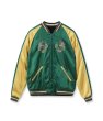 画像3: TAILOR TOYO [テーラー東洋] Early 1950s Style Acetate Souvenir Jacket “KOSHO & CO.” Special Edition “SILVER DRAGON” × “TANGLED DRAGONS” 1950年代前半アセテートスーベニアジャケット”港商”スペシャルエディション”シルバードラゴン”× タングルド ドラゴンBDA (3)