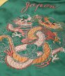 画像11: TAILOR TOYO [テーラー東洋] Early 1950s Style Acetate Souvenir Jacket “KOSHO & CO.” Special Edition “SILVER DRAGON” × “TANGLED DRAGONS” 1950年代前半アセテートスーベニアジャケット”港商”スペシャルエディション”シルバードラゴン”× タングルド ドラゴンBDA (11)