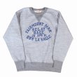 画像1: WHITESVILLE [ホワイツビル] SWEAT SHIRT W/PRINT スウェットシャツ Wプリント 両V ガゼット BDA (1)