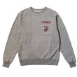 画像2: BUZZ RICKSON'S [バズリクソンズ]  FREEDOM SLEEVE SWEAT SHIRTS  “USMC” フリーダムスリーブスウェットシャツ “USMC”BDA (2)