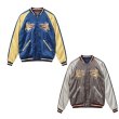 画像1: TAILOR TOYO [テーラー東洋] Early 1950s Style Acetate Souvenir Jacket “KOSHO & CO.” Special Edition “WHITE DRAGON” × “WHITE DRAGON” 1950年代前半アセテートスーベニアジャケット”港商”スペシャルエディション”ホワイトドラゴン× ホワイトドラゴン” BDA (1)