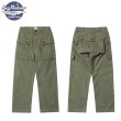 画像1: BUZZ RICKSON'S [バズリクソンズ] U.S. MARINE CORPS M-1944 HERRINGBONE PANTS SHORT LENGTH (OLIVE) 米海兵隊 M-1944 ヘリンボーンツイルユーティリティパンツ ショートレングス (オリーブ) BDA (1)