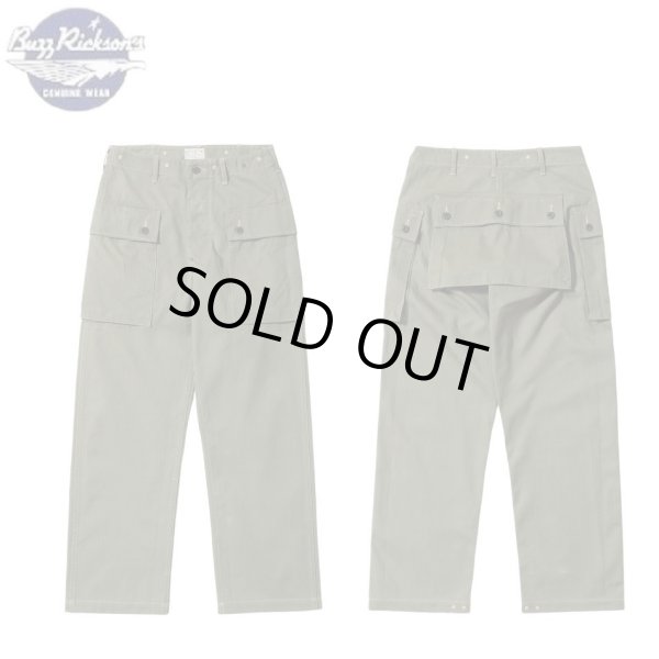 画像1: BUZZ RICKSON'S [バズリクソンズ] U.S. MARINE CORPS M-1944 HERRINGBONE PANTS SHORT LENGTH (OLIVE) 米海兵隊 M-1944 ヘリンボーンツイルユーティリティパンツ ショートレングス (オリーブ) BDA (1)