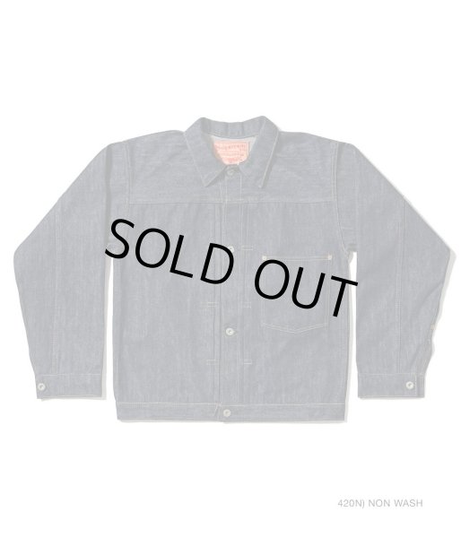 画像1: SUGAR CANE [シュガーケーン] SUGAR CANE Super “Denim” Collectibles #10 14oz. BLUE DENIM BLOUSE “S1945” MODEL BDA (1)