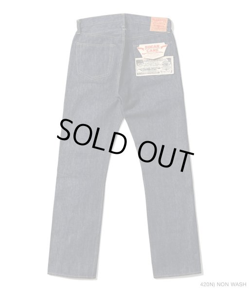 画像1: SUGAR CANE [シュガーケーン] SUGAR CANE Super “Denim” Collectibles #01 14oz. BLUE DENIM WAIST OVERALLS “S1945” MODEL BDA (1)