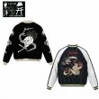 画像1: TAILOR TOYO [テーラー東洋] Mid 1950s Style Velveteen Souvenir Jacket “SPIDERWEB, SNAKE & SKULL" × “DRAGON & TIGER” 1950年代中期スタイル 別珍スーベニアジャケット ”蛇髑髏” × "ドラゴン&タイガー” BES (1)