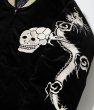 画像8: TAILOR TOYO [テーラー東洋] Mid 1950s Style Velveteen Souvenir Jacket “SPIDERWEB, SNAKE & SKULL" × “DRAGON & TIGER” 1950年代中期スタイル 別珍スーベニアジャケット ”蛇髑髏” × "ドラゴン&タイガー” BES (8)