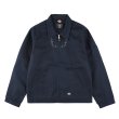 画像3: [先行予約受付 2025年5月入荷予定分] HTC × Dickies [エイチティーシー×ディッキーズ] Eisenhower Jacket #SN-32 Stone アイゼンハワージャケット BDA (3)