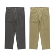 画像1: STANDARD CALIFORNIA [スタンダードカリフォルニア]  Lee × SD Frisco Work Pants Lee × SD フリスコワークパンツ BES (1)