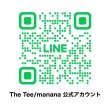 画像6: STANDARD CALIFORNIA [スタンダードカリフォルニア] SD 88/12 Diner Logo T SD 88/12 ダイナーロゴTシャツ BES (6)