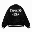 画像2: 2月下旬入荷予定 Captains Helm [キャプテンズヘルム] #LOGO STADIUM JACKET ロゴ バーシティジャケット スタジアムジャケット BES (2)