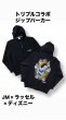 画像1: JACKSON MATISSE [ジャクソンマティス] RUSSELL ATHLETIC Disney ディズニー  白雪姫と七人の小人 FLEECE ZIP UP HOODIE フリースジップアップフーディ  BES (1)