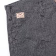 画像9: SUGAR CANE [シュガーケーン] 9oz. BLACK COVERT ENGINEER PANTS ブラックコバートエンジニアパンツ BES (9)