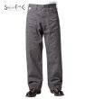 画像1: SUGAR CANE [シュガーケーン] 9oz. BLACK COVERT ENGINEER PANTS ブラックコバートエンジニアパンツ BES (1)