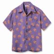 画像2: SUN SURF [サンサーフ]  RAYON HAWAIIAN SHIRT “SCATTERED PALMTREE” レーヨンハワイアンシャツ”スキャッタードパームツリー” BES (2)