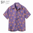 画像1: SUN SURF [サンサーフ]  RAYON HAWAIIAN SHIRT “SCATTERED PALMTREE” レーヨンハワイアンシャツ”スキャッタードパームツリー” BES (1)