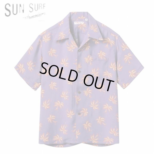画像1: SUN SURF [サンサーフ]  RAYON HAWAIIAN SHIRT “SCATTERED PALMTREE” レーヨンハワイアンシャツ”スキャッタードパームツリー” BES (1)