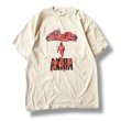 画像1: 【5/14 17時まで予約受付中】2025年6月下旬〜7月入荷予定【Animation Tee】AKIRA Bike Logo Classic S/STee S/S TEE アニメーションTシャツ アキラ Tシャツ (1)