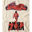 画像2: 【5/14 17時まで予約受付中】2025年6月下旬〜7月入荷予定【Animation Tee】AKIRA Bike Logo Classic S/STee S/S TEE アニメーションTシャツ アキラ Tシャツ (2)