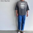 画像2: SCREEN STARS [スクリーンスターズ] American basic 3/4 sleeve Tee (CHARCOAL)ラグラン 七分袖 古着テイスト プリントTシャツ (チャコール) BES (2)