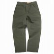画像8: Carhartt (カーハート) LOOSE FIT WASHED DUCK UTILITY WORK PANT (BLACK,BROWN,MOS) ルーズフィットウォッシュドダックユーティリティーワークパンツ (ブラック,ブラウン,モス) BES (8)