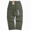 画像9: Carhartt (カーハート) LOOSE FIT WASHED DUCK UTILITY WORK PANT (BLACK,BROWN,MOS) ルーズフィットウォッシュドダックユーティリティーワークパンツ (ブラック,ブラウン,モス) BES (9)