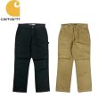 画像1: Carhartt (カーハート) RELAXED FIT TWILL UTILITY WORK PANT (BLACK,DARK KHAKI) リラックスフィットツイルユーティリティーワークパンツ (ブラック,ダークカーキ) BES (1)