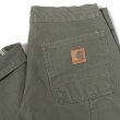画像10: Carhartt (カーハート) LOOSE FIT WASHED DUCK UTILITY WORK PANT (BLACK,BROWN,MOS) ルーズフィットウォッシュドダックユーティリティーワークパンツ (ブラック,ブラウン,モス) BES (10)