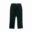 画像2: Carhartt (カーハート) RELAXED FIT TWILL UTILITY WORK PANT (BLACK,DARK KHAKI) リラックスフィットツイルユーティリティーワークパンツ (ブラック,ダークカーキ) BES (2)