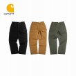 画像1: Carhartt (カーハート) LOOSE FIT WASHED DUCK UTILITY WORK PANT (BLACK,BROWN,MOS) ルーズフィットウォッシュドダックユーティリティーワークパンツ (ブラック,ブラウン,モス) BES (1)