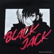 画像4: SCREEN STARS [スクリーンスターズ] ブラック・ジャック S/S 半袖 Tシャツ (ブラック/ホワイト) BES (4)