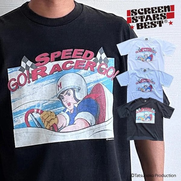 画像1: SCREEN STARS [スクリーンスターズ] SPEED RACER マッハGoGoGo S/S 半袖 Tシャツ (ブラック/ホワイト) タツノコプロ BES (1)